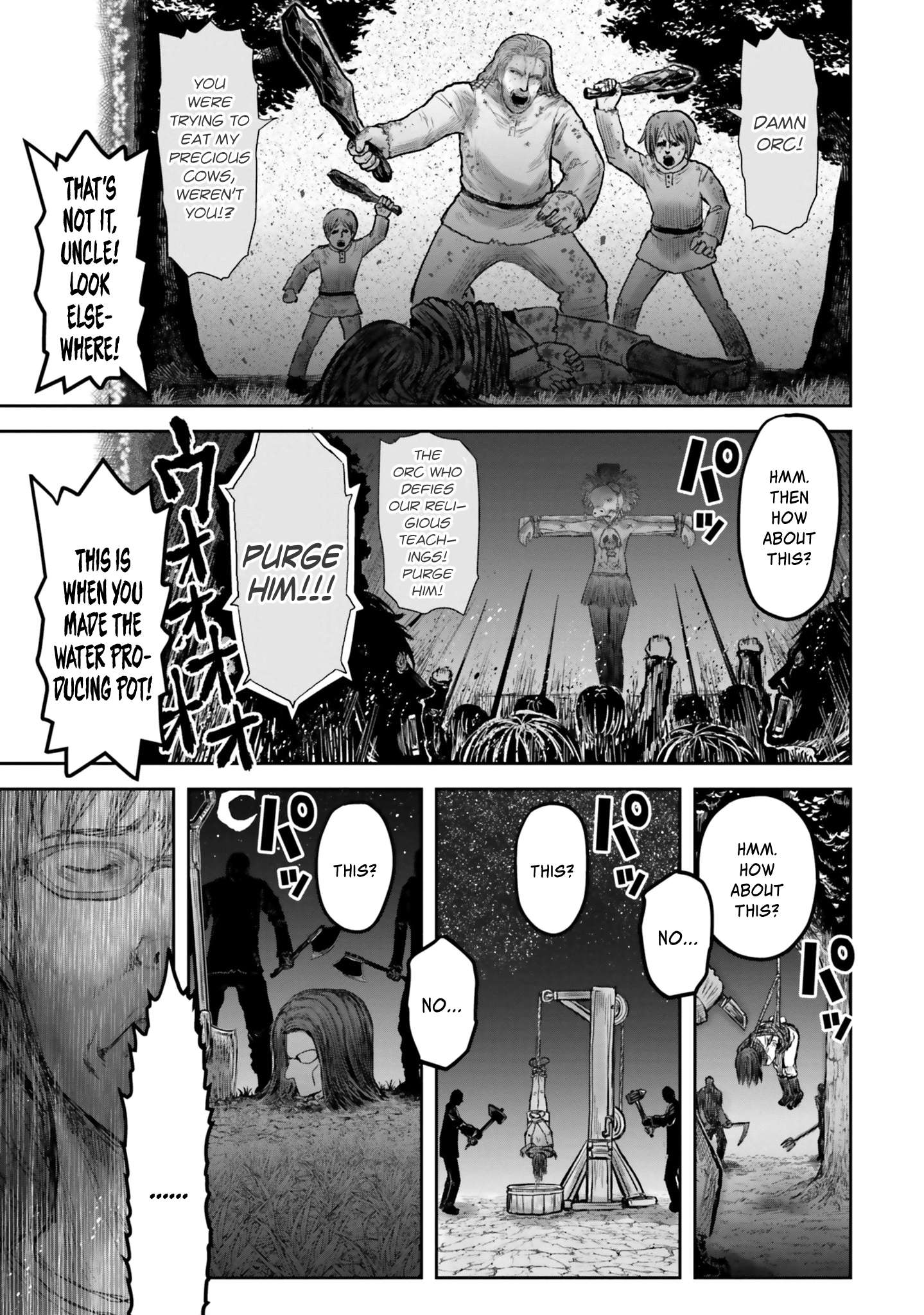 Read Isekai Ojisan chapter 14 image 20 on Lezhin