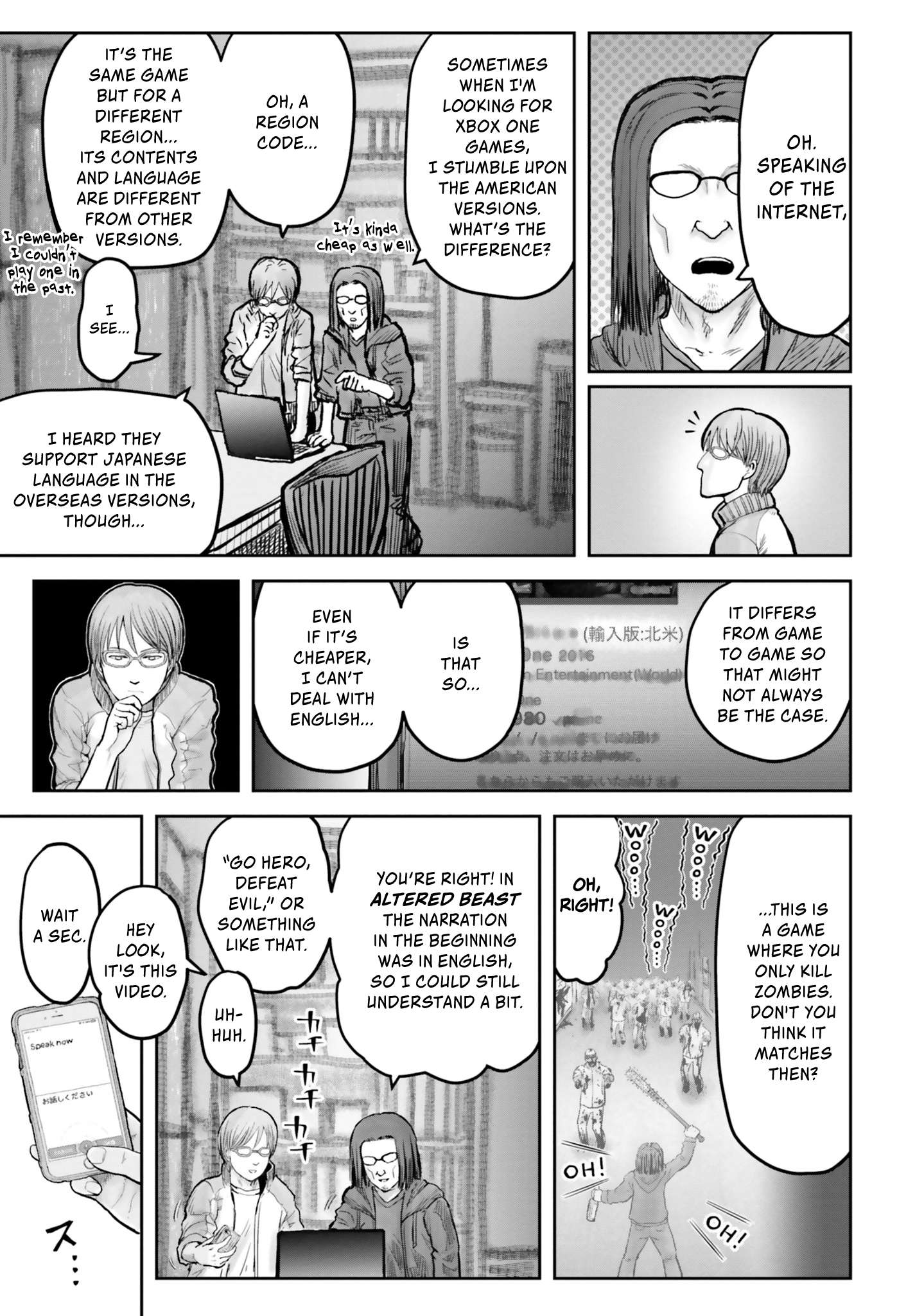 Read Isekai Ojisan chapter 14 image 4 on Lezhin