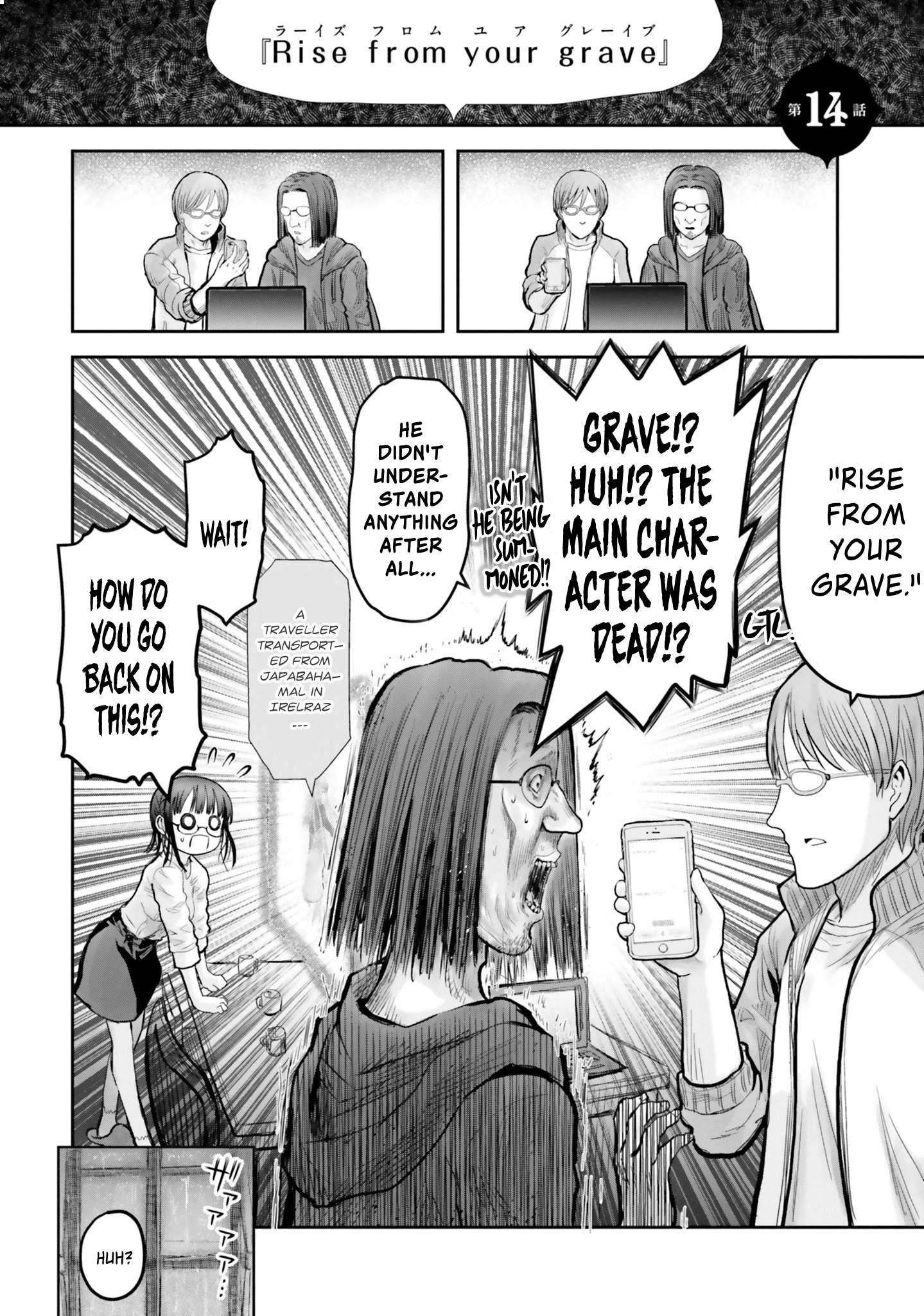 Read Isekai Ojisan chapter 14 image 5 on Lezhin