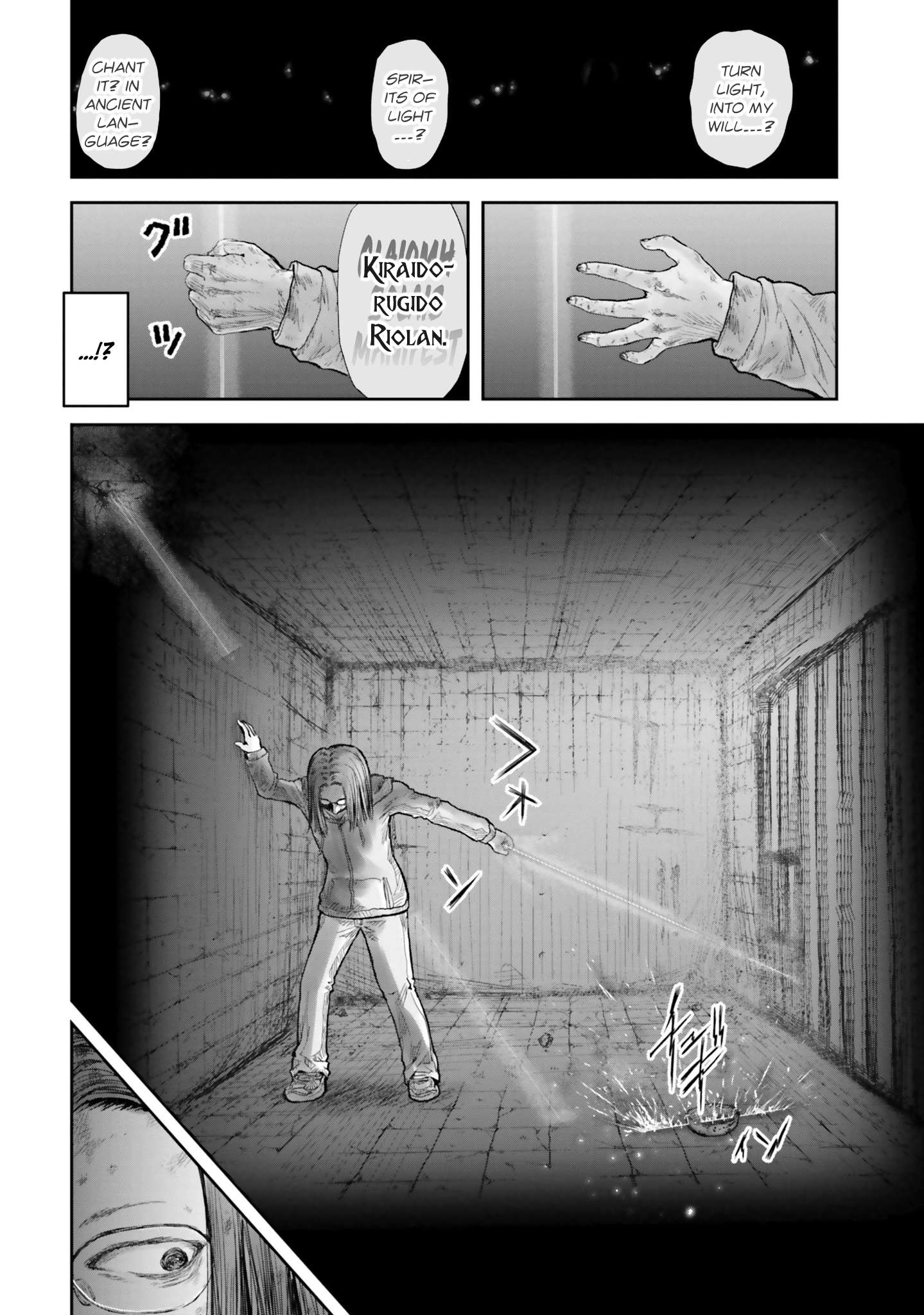 Read Isekai Ojisan chapter 15 image 10 on Lezhin