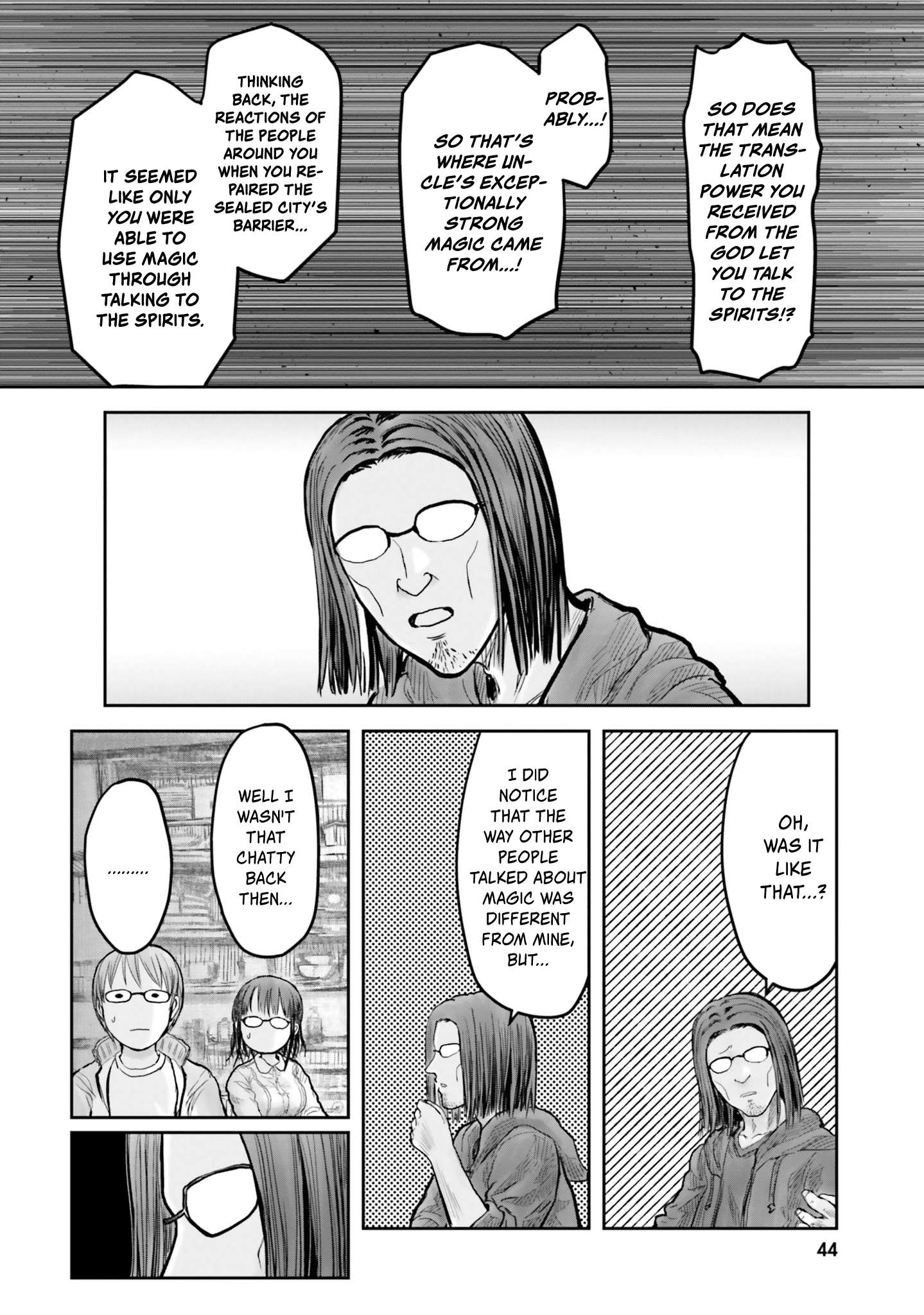 Read Isekai Ojisan chapter 15 image 12 on Lezhin
