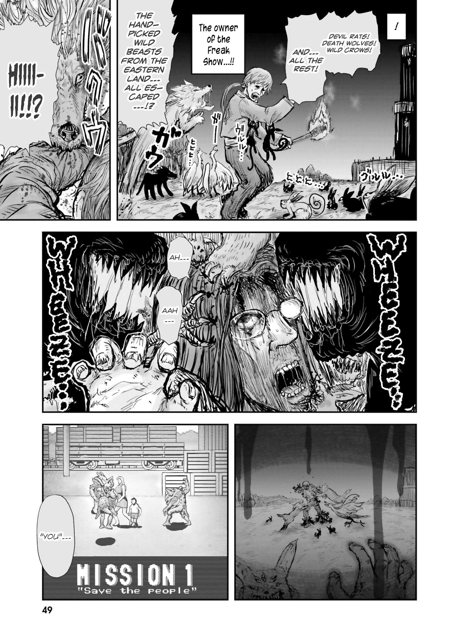 Read Isekai Ojisan chapter 15 image 17 on Lezhin