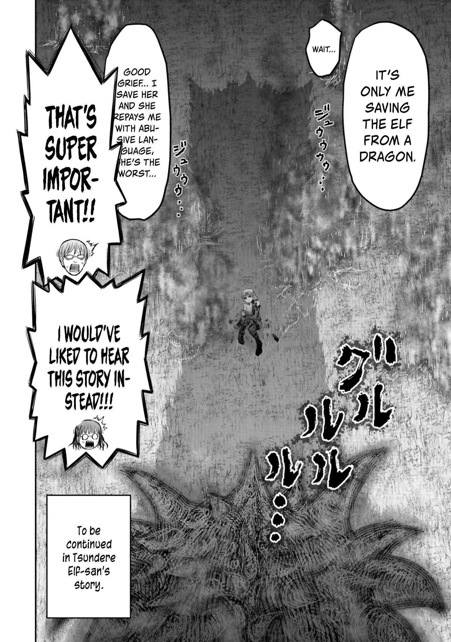 Read Isekai Ojisan chapter 15 image 26 on Lezhin