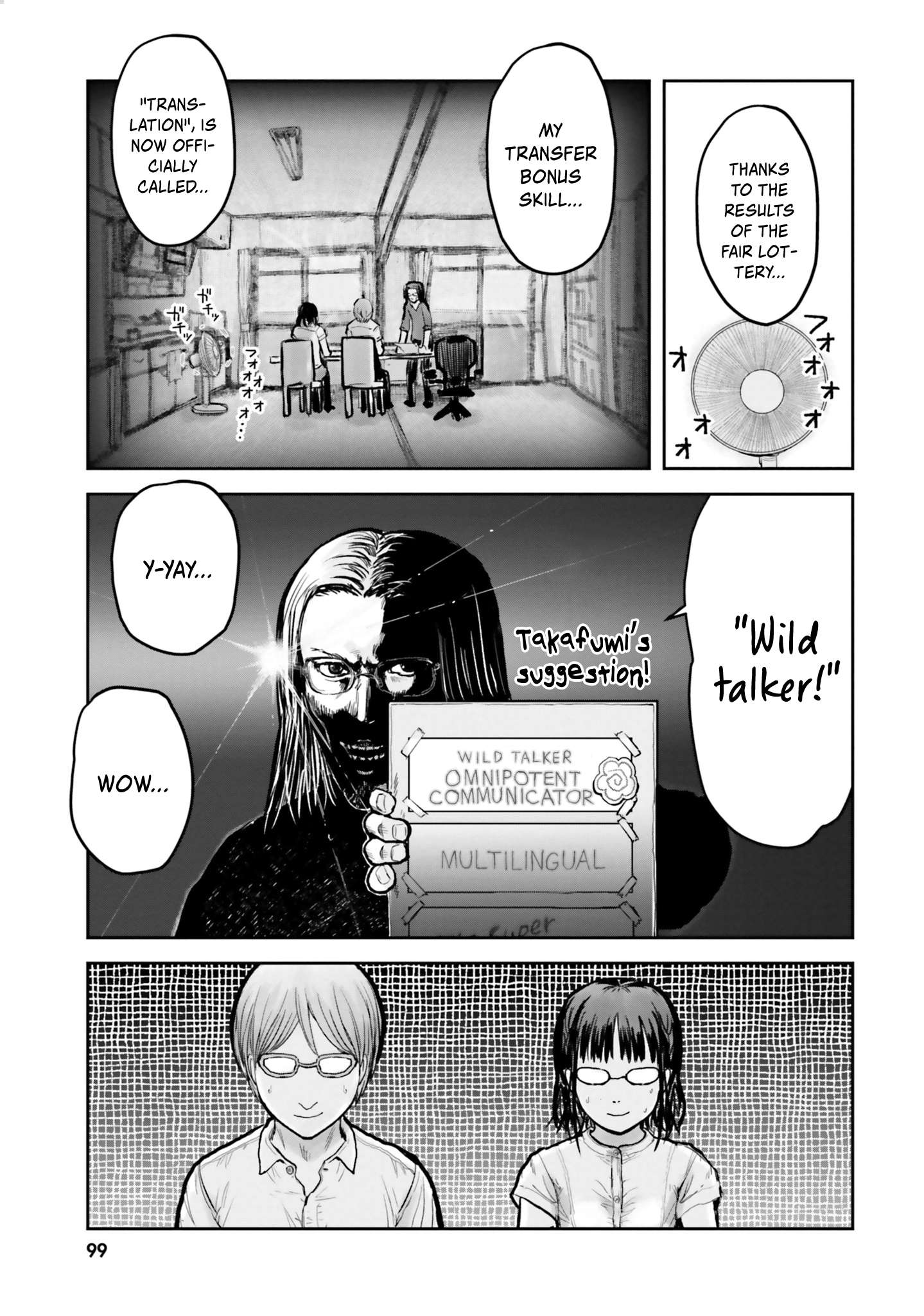 Read Isekai Ojisan chapter 17 image 1 on Lezhin