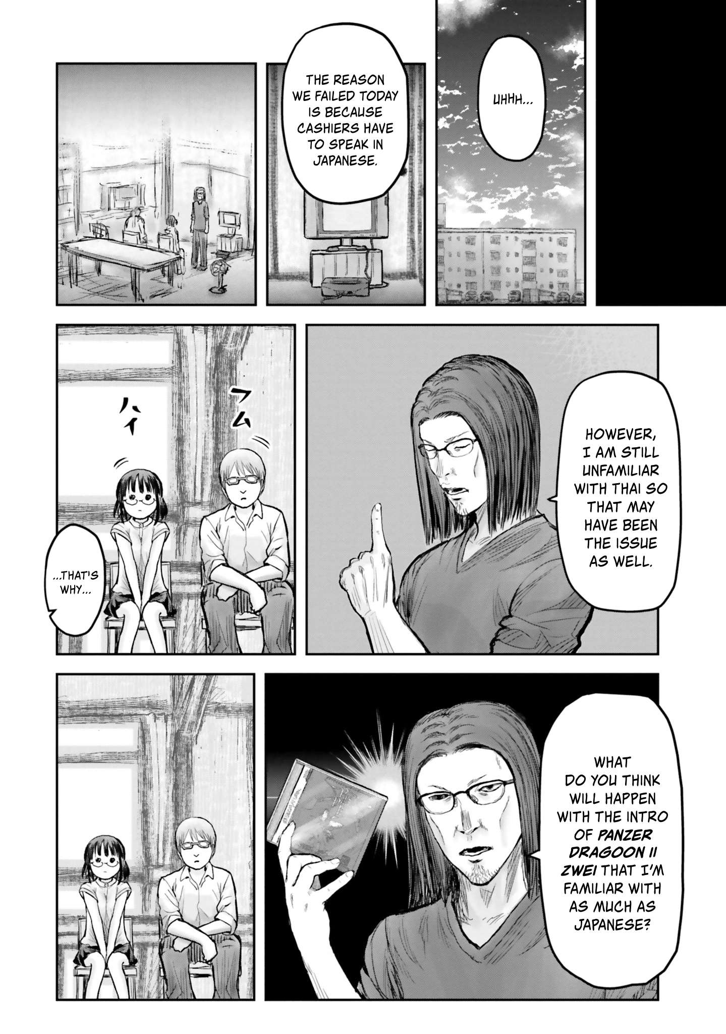 Read Isekai Ojisan chapter 17 image 10 on Lezhin