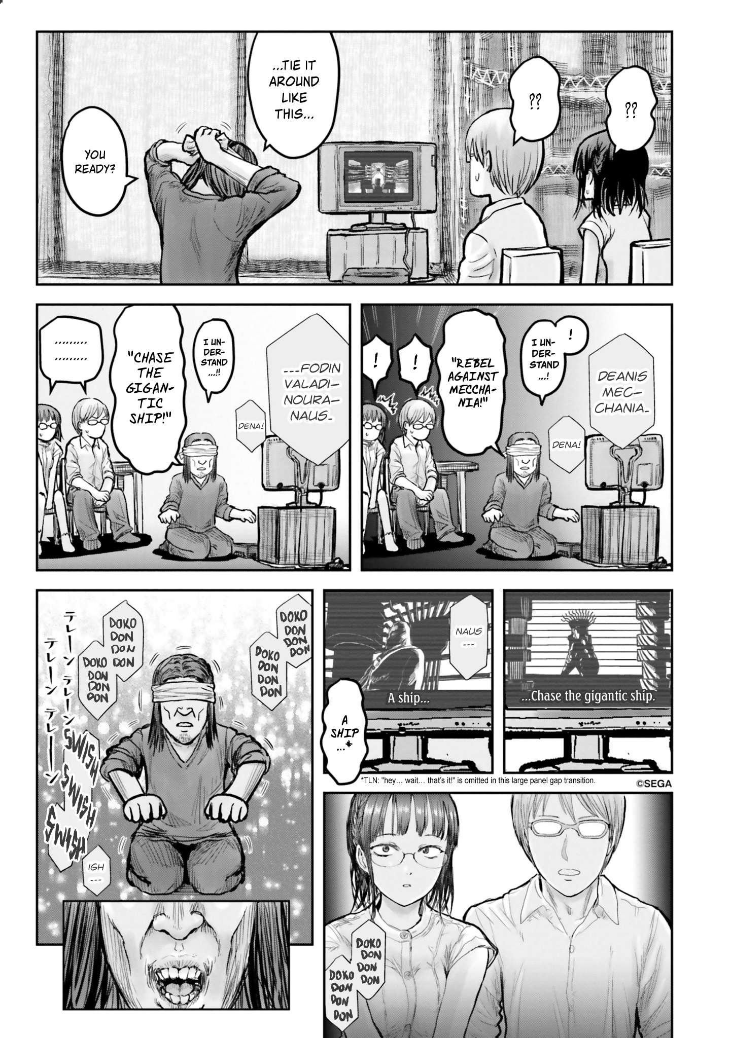 Read Isekai Ojisan chapter 17 image 11 on Lezhin