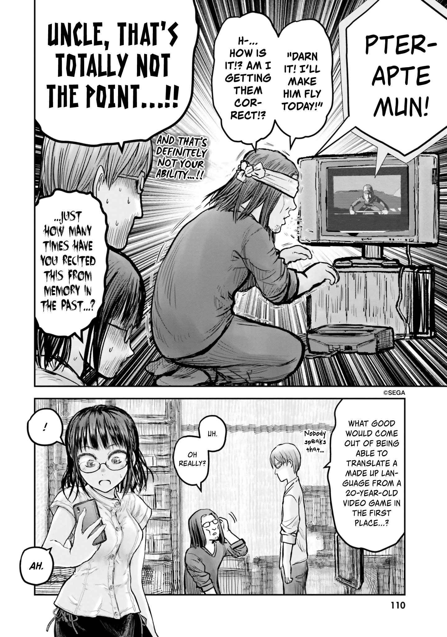 Read Isekai Ojisan chapter 17 image 12 on Lezhin