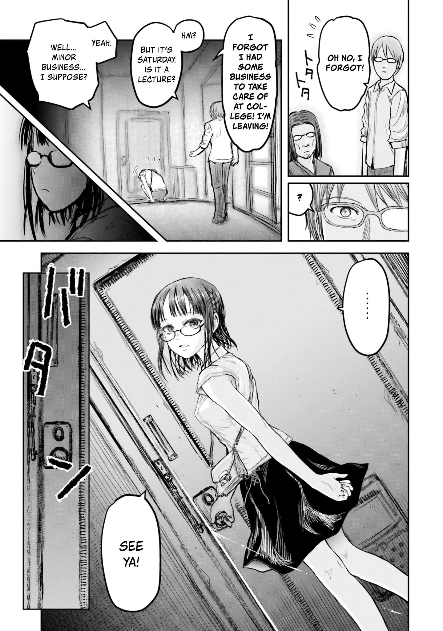 Read Isekai Ojisan chapter 17 image 13 on Lezhin