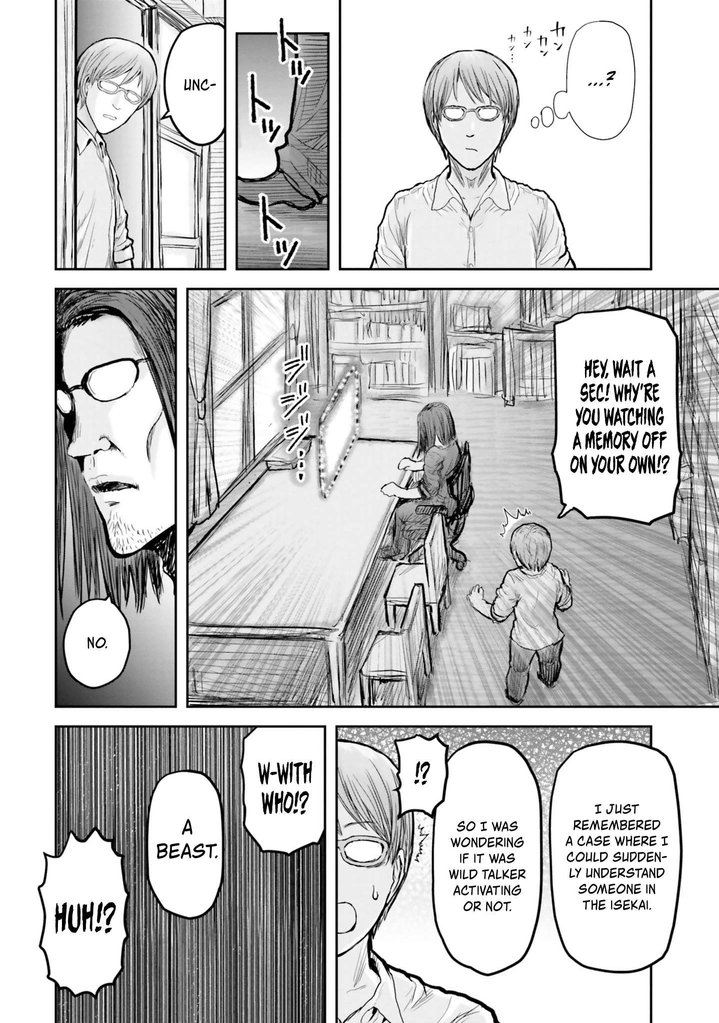 Read Isekai Ojisan chapter 17 image 14 on Lezhin