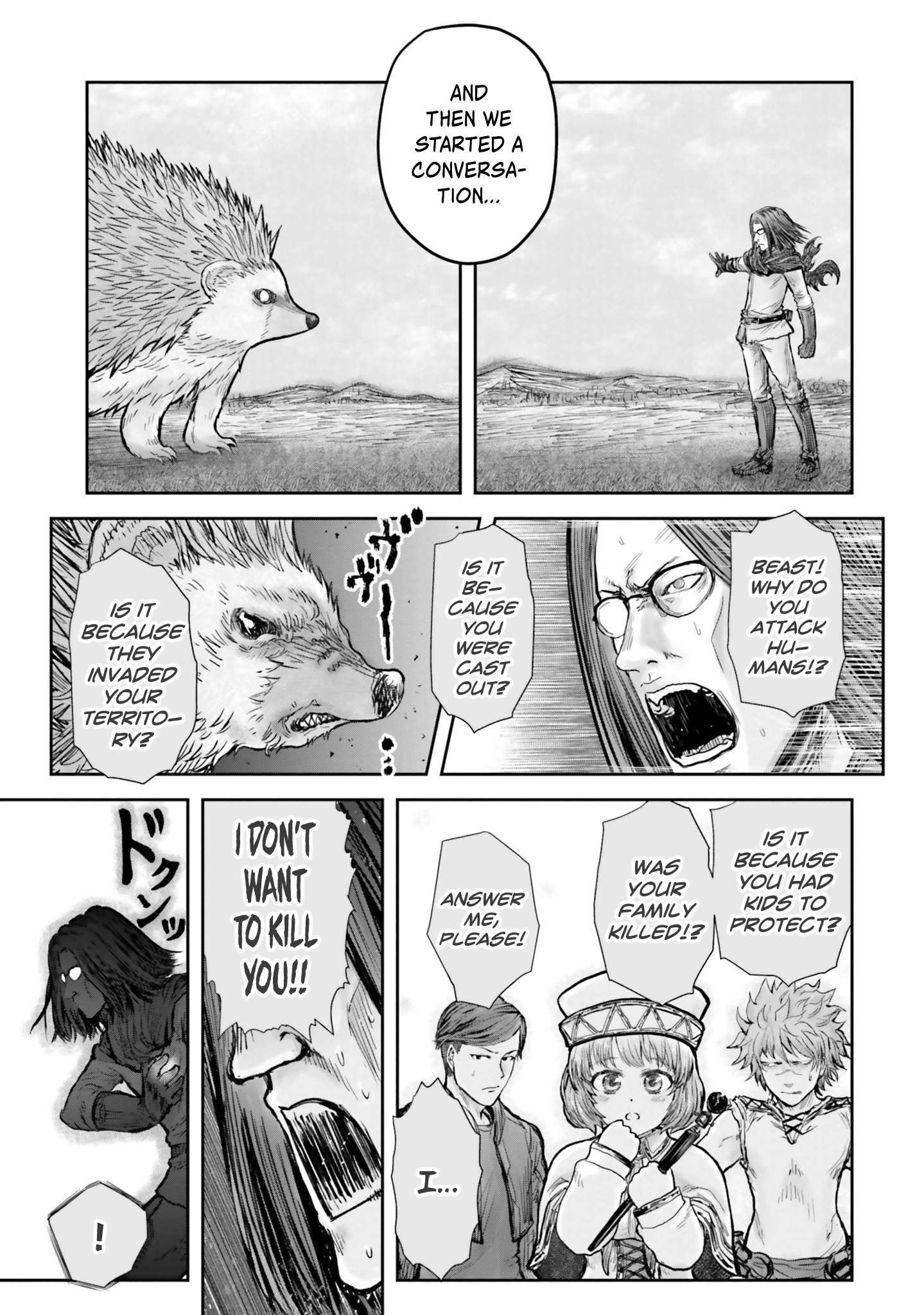 Read Isekai Ojisan chapter 17 image 21 on Lezhin