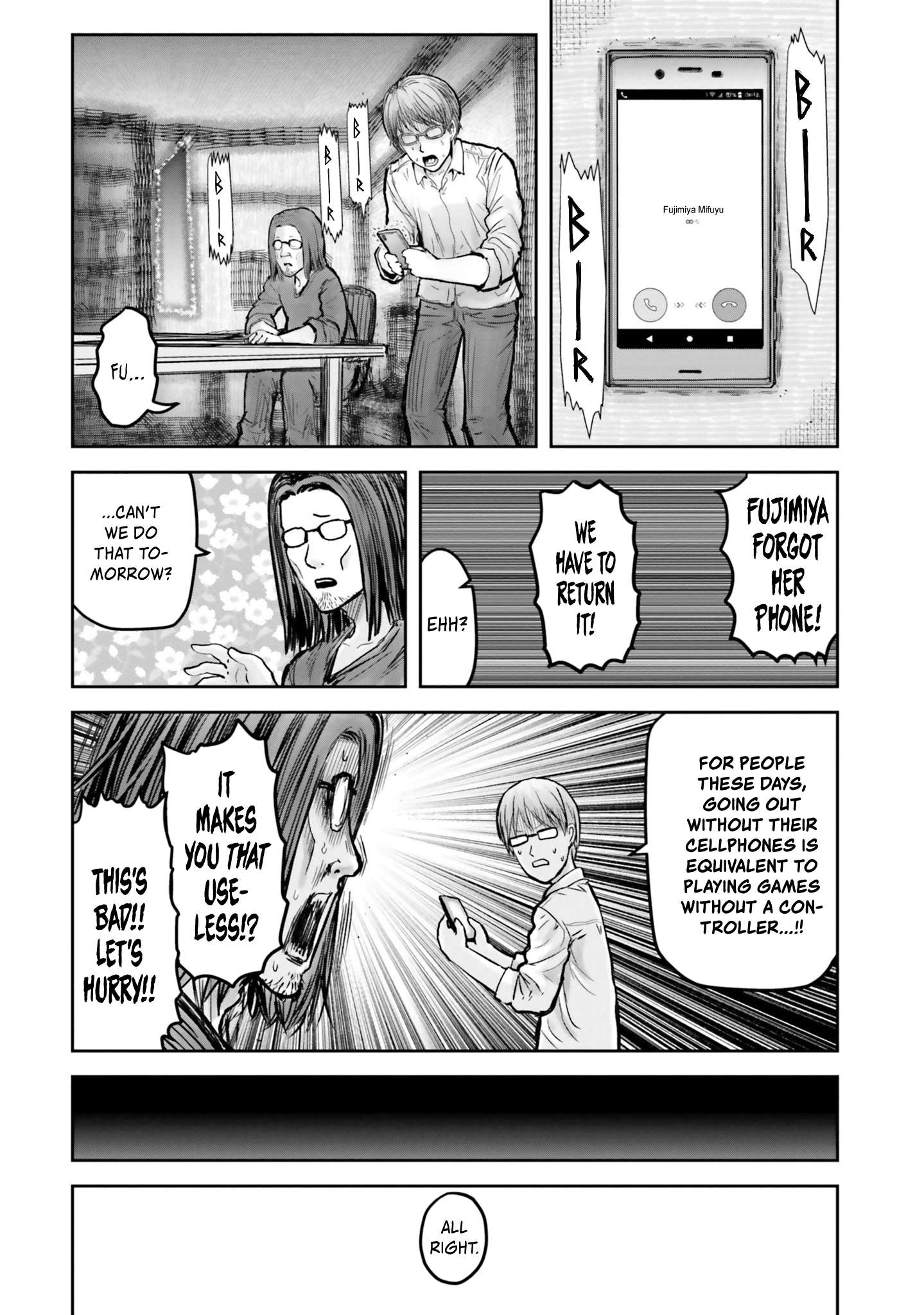 Read Isekai Ojisan chapter 17 image 26 on Lezhin