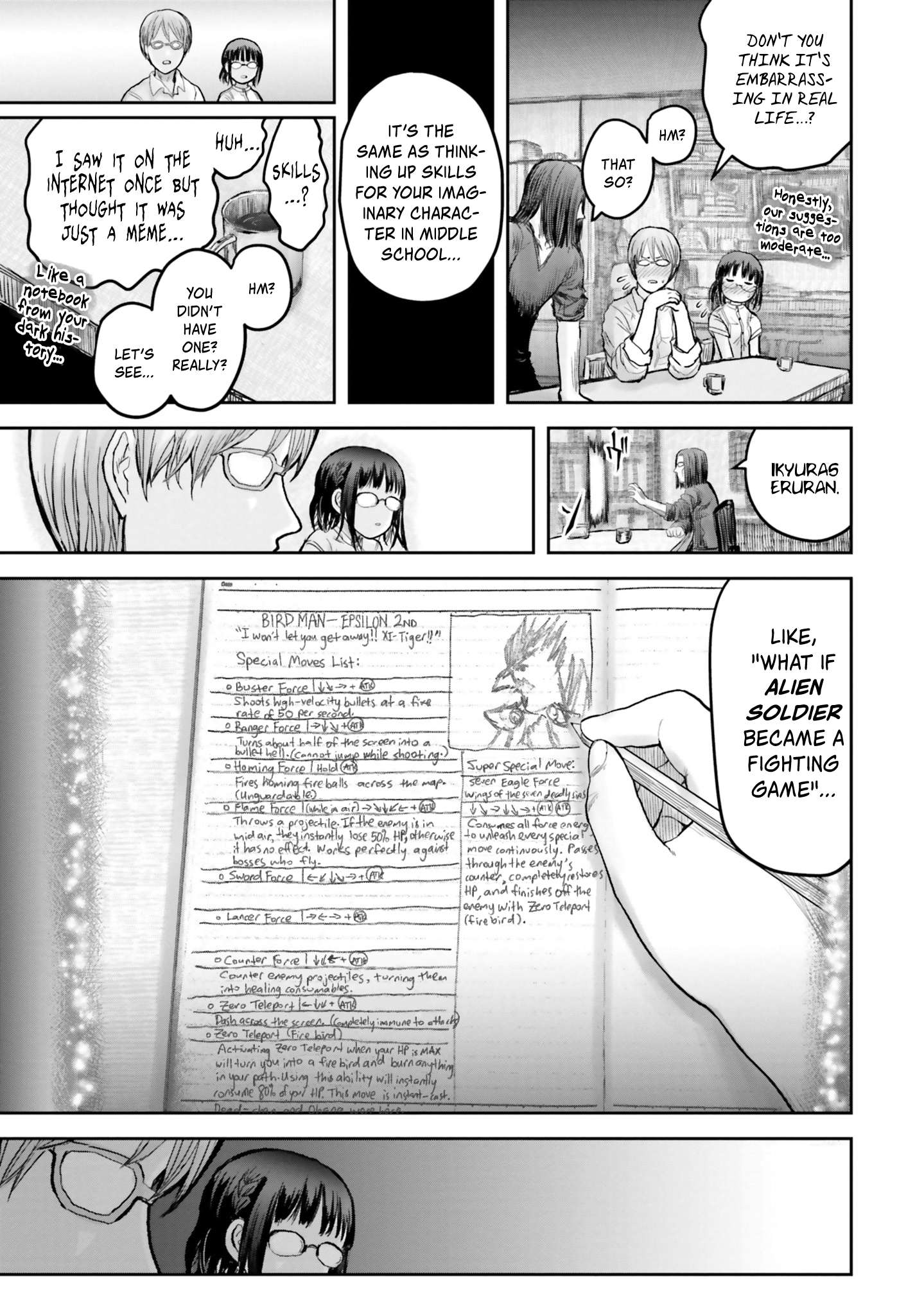 Read Isekai Ojisan chapter 17 image 3 on Lezhin