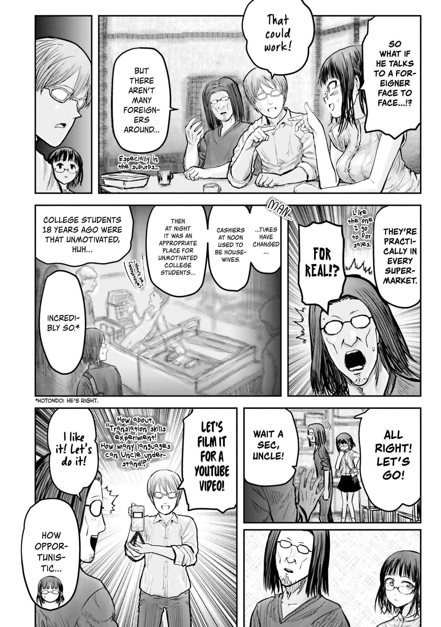 Read Isekai Ojisan chapter 17 image 6 on Lezhin
