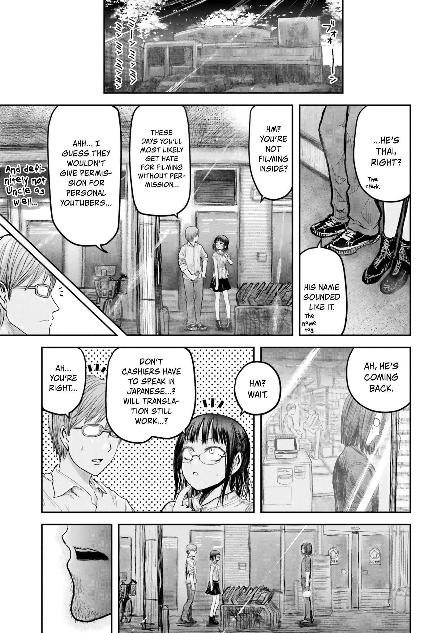 Read Isekai Ojisan chapter 17 image 7 on Lezhin