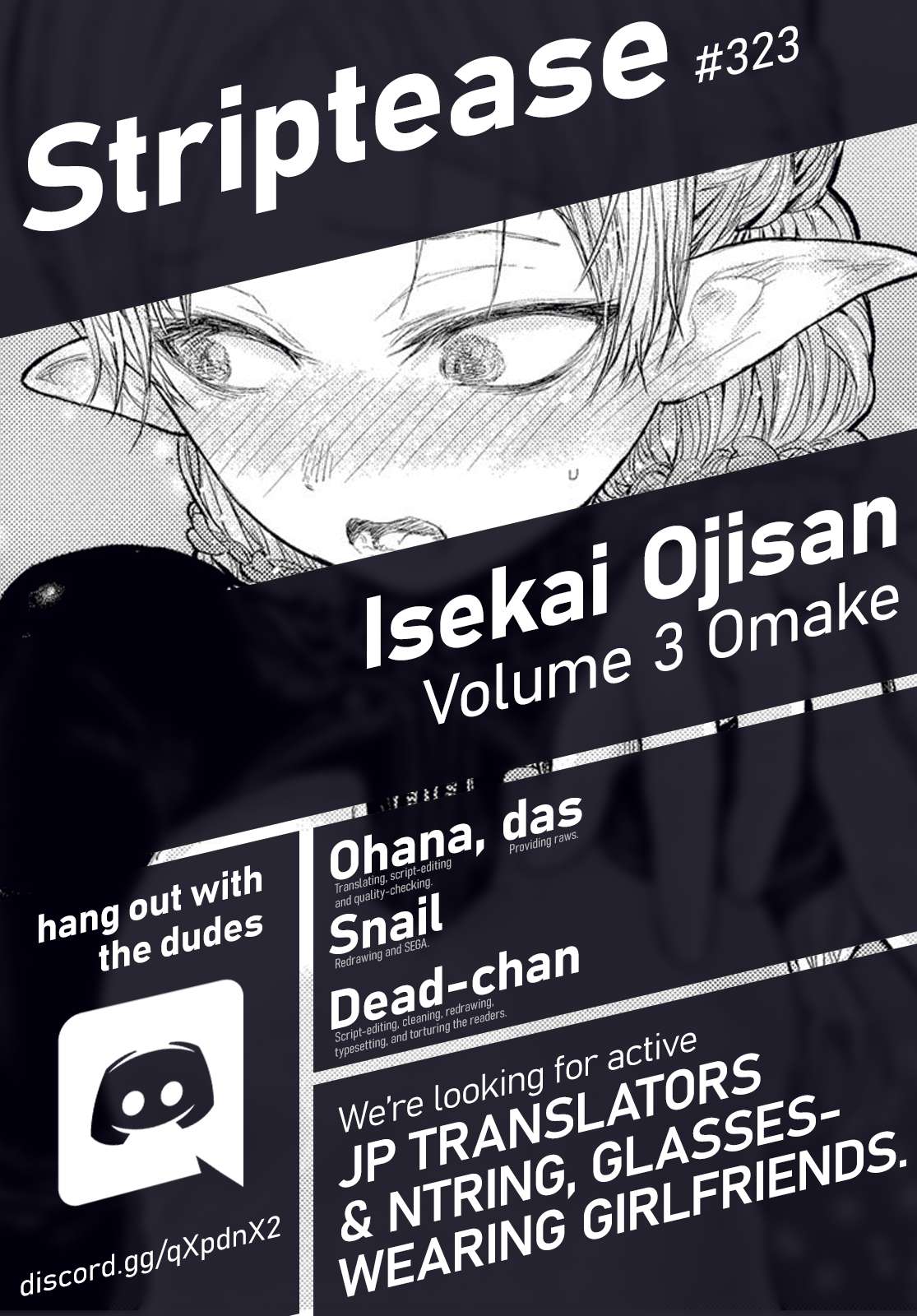 Read Isekai Ojisan chapter 18.5 image 1 on Lezhin
