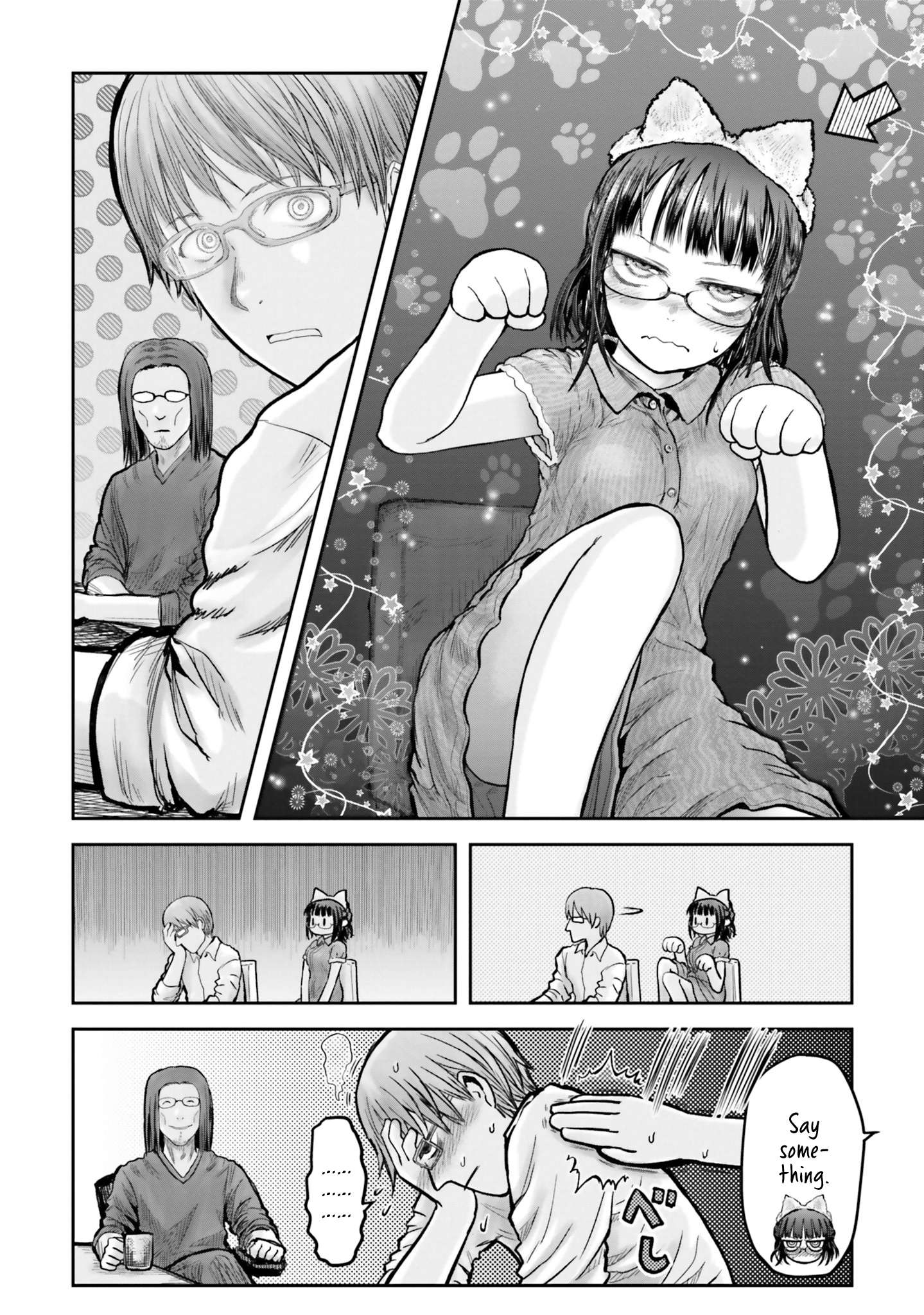 Read Isekai Ojisan chapter 18.5 image 9 on Lezhin