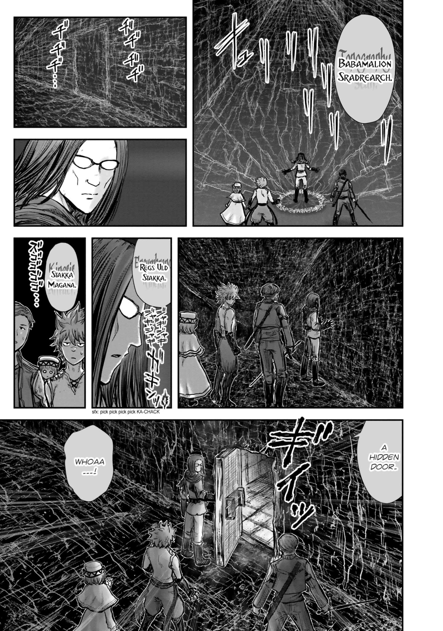 Read Isekai Ojisan chapter 19 image 19 on Lezhin