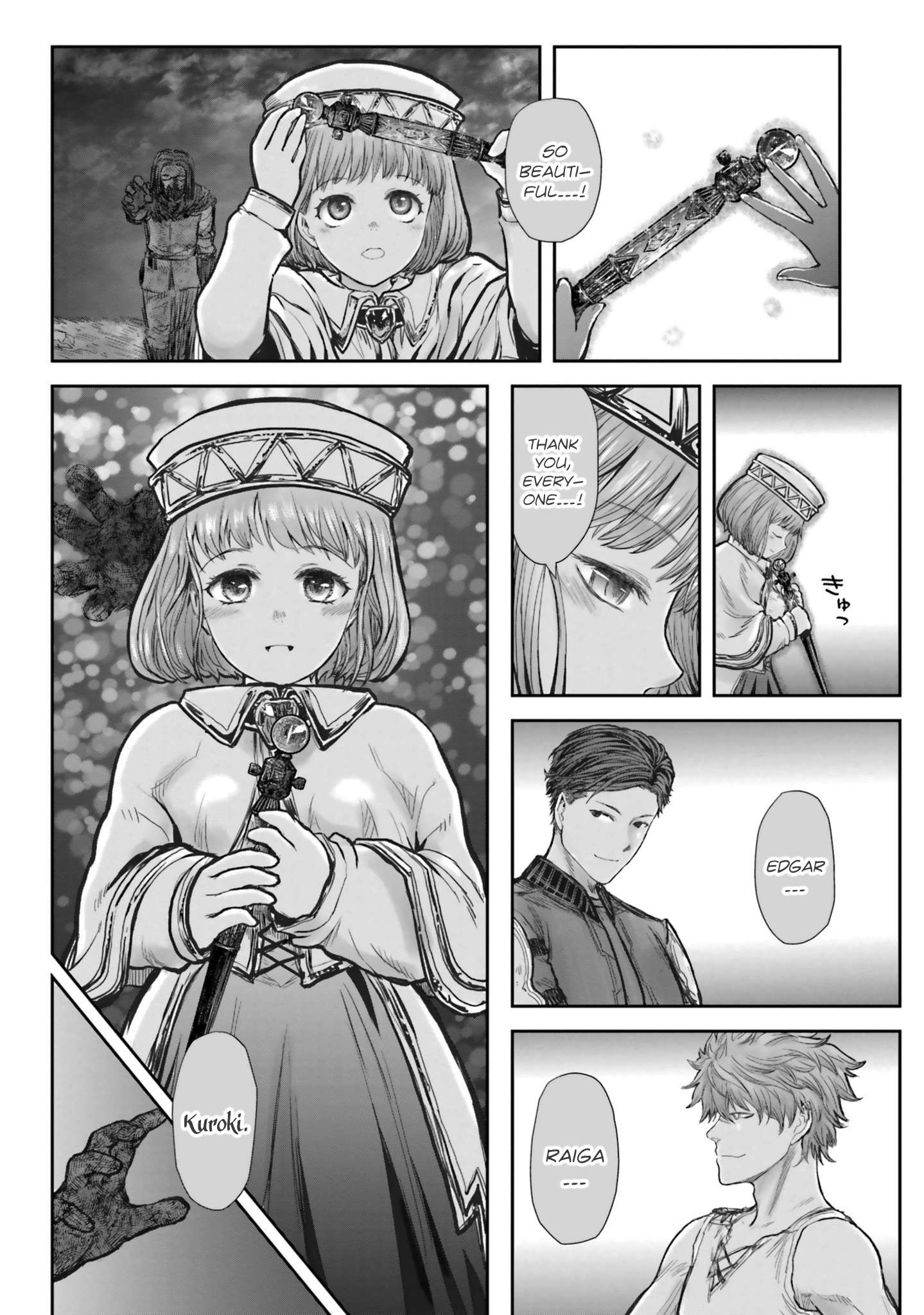 Read Isekai Ojisan chapter 19 image 27 on Lezhin