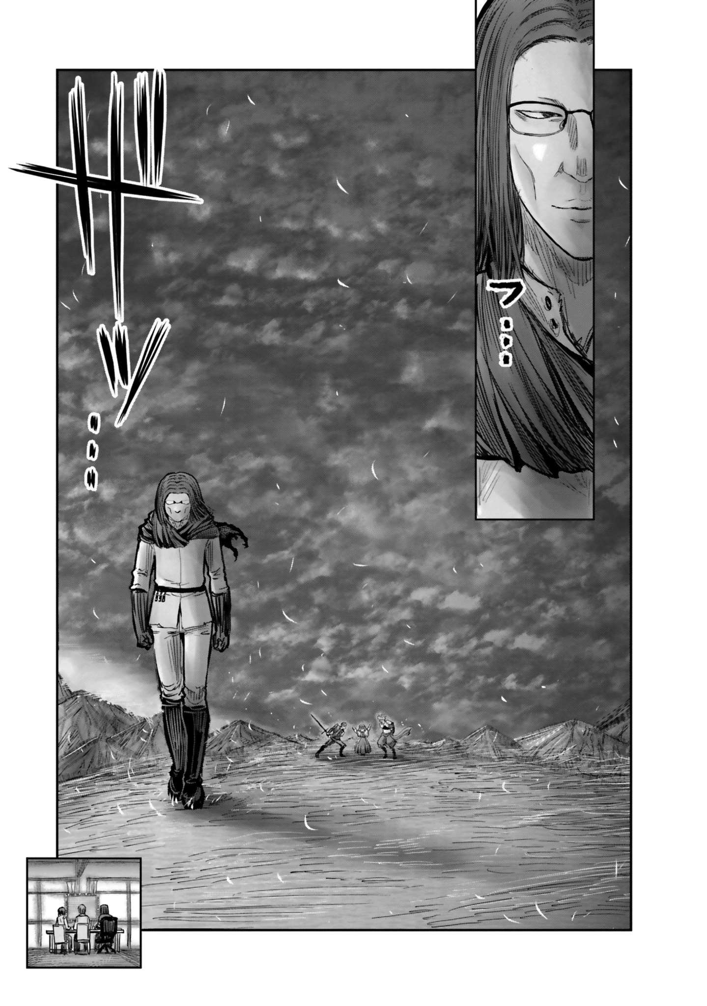 Read Isekai Ojisan chapter 19 image 34 on Lezhin