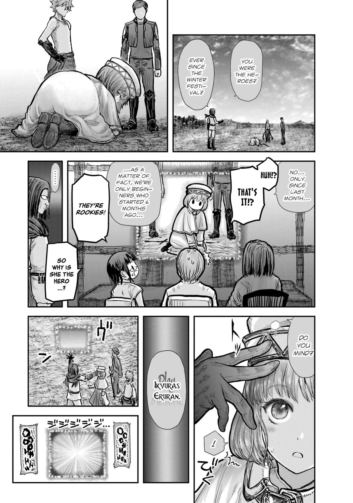 Read Isekai Ojisan chapter 19 image 6 on Lezhin