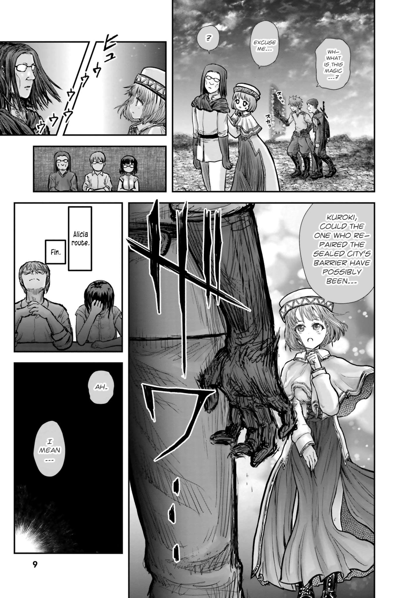 Read Isekai Ojisan chapter 19 image 9 on Lezhin