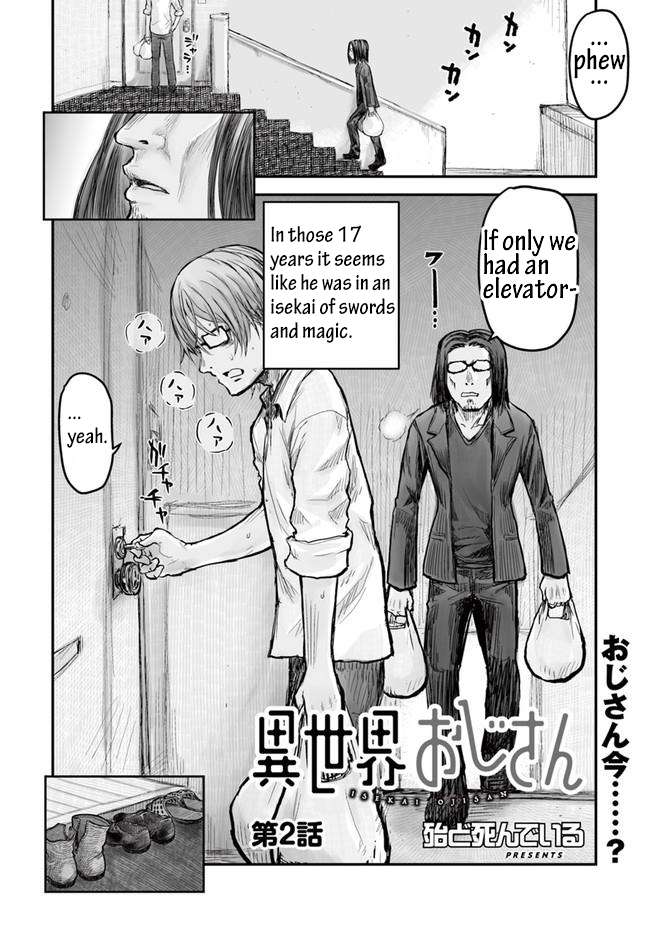 Read Isekai Ojisan chapter 2 image 1 on Lezhin