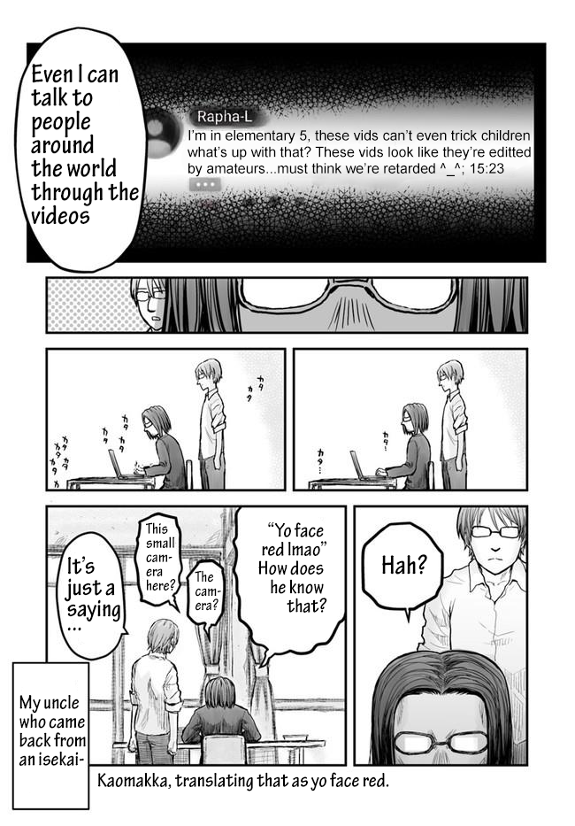 Read Isekai Ojisan chapter 2 image 17 on Lezhin