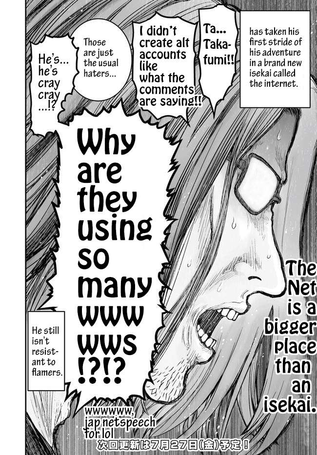 Read Isekai Ojisan chapter 2 image 18 on Lezhin