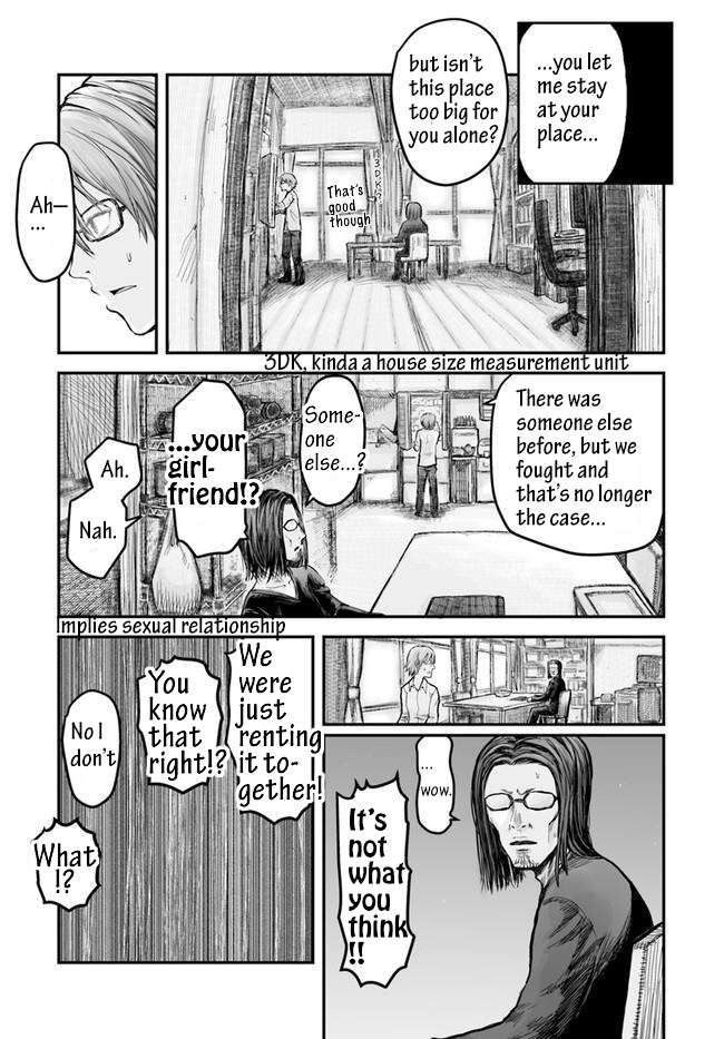 Read Isekai Ojisan chapter 2 image 2 on Lezhin