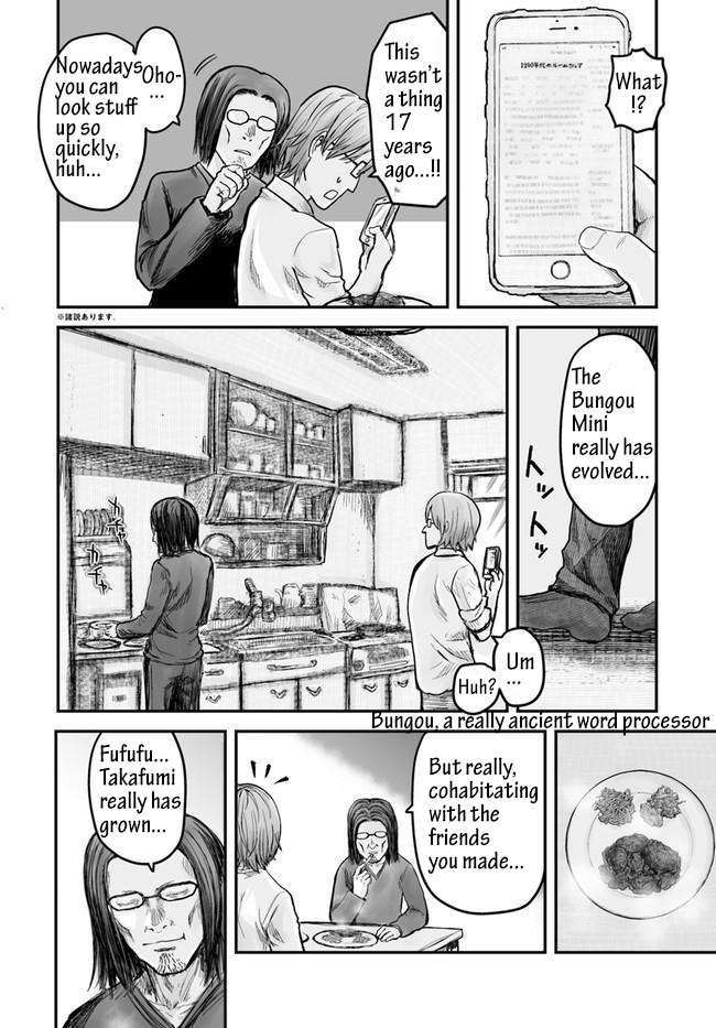 Read Isekai Ojisan chapter 2 image 3 on Lezhin