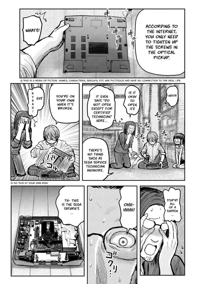 Read Isekai Ojisan chapter 20 image 2 on Lezhin