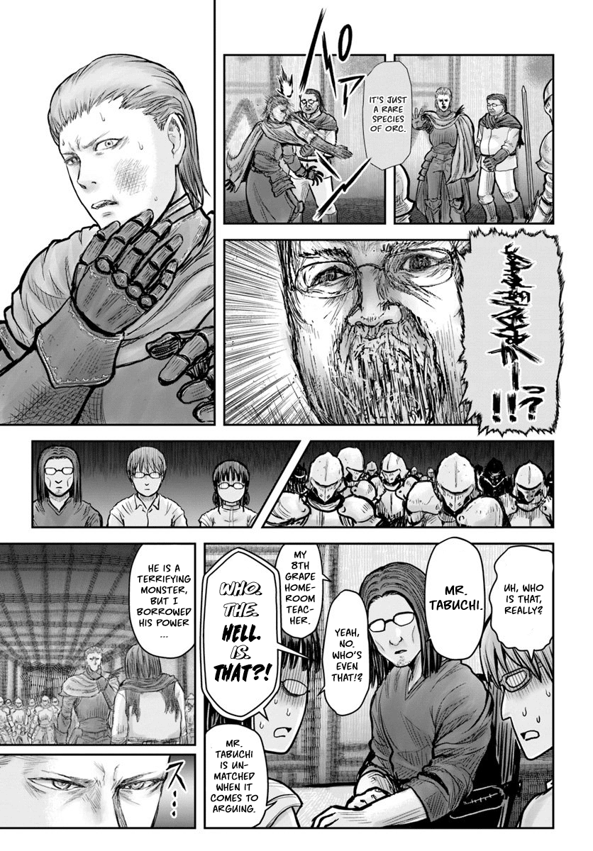 Read Isekai Ojisan chapter 20 image 26 on Lezhin