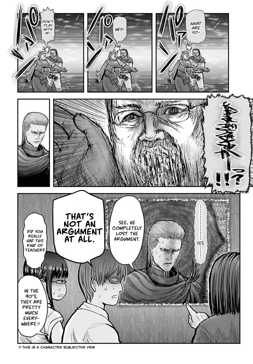 Read Isekai Ojisan chapter 20 image 27 on Lezhin