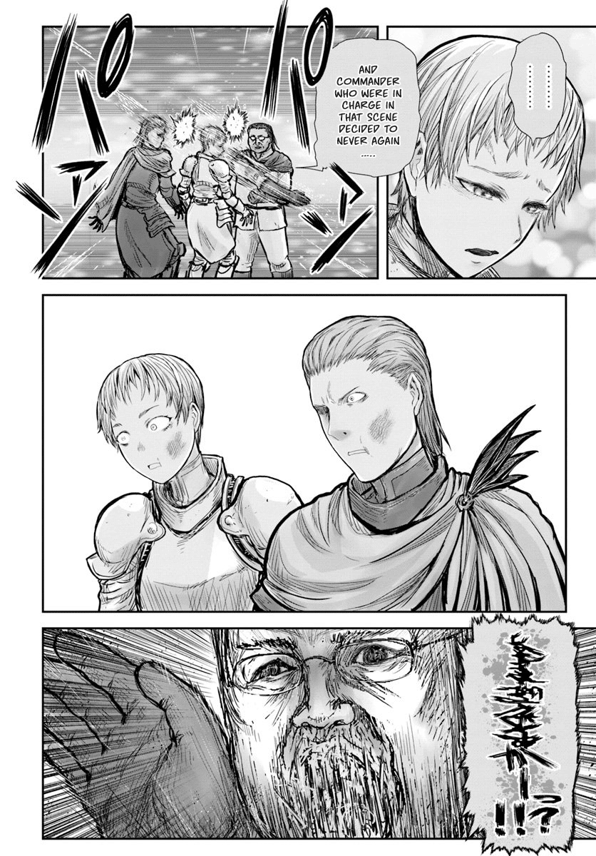 Read Isekai Ojisan chapter 20 image 29 on Lezhin