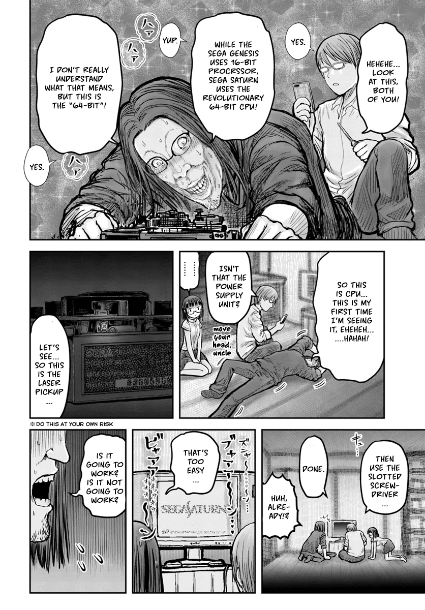 Read Isekai Ojisan chapter 20 image 3 on Lezhin