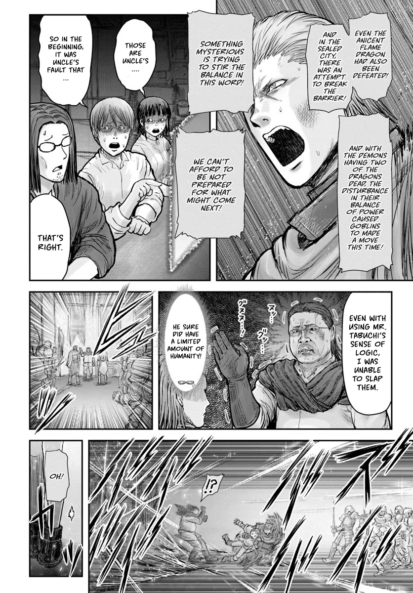 Read Isekai Ojisan chapter 20 image 31 on Lezhin