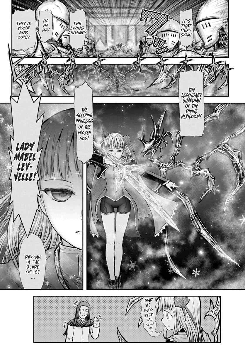 Read Isekai Ojisan chapter 20 image 32 on Lezhin