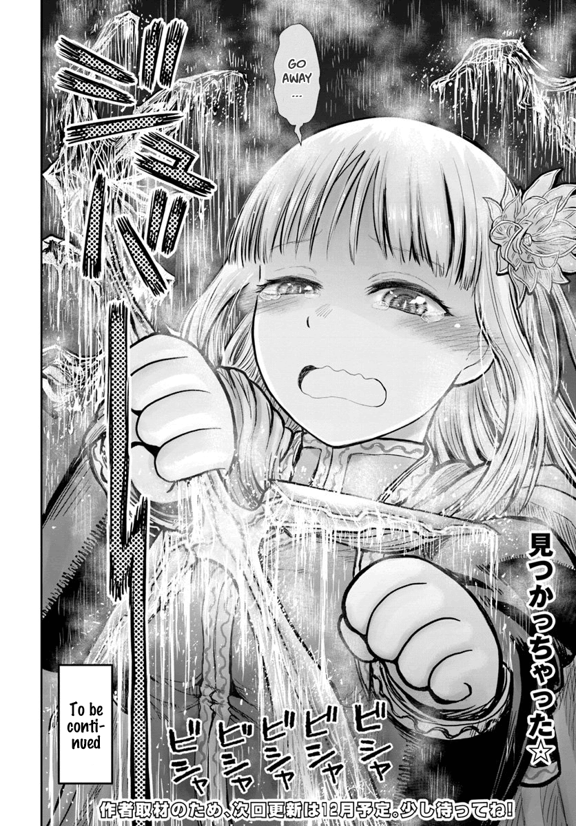 Read Isekai Ojisan chapter 20 image 33 on Lezhin