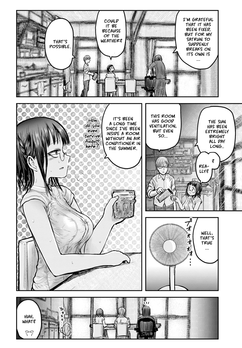 Read Isekai Ojisan chapter 20 image 5 on Lezhin