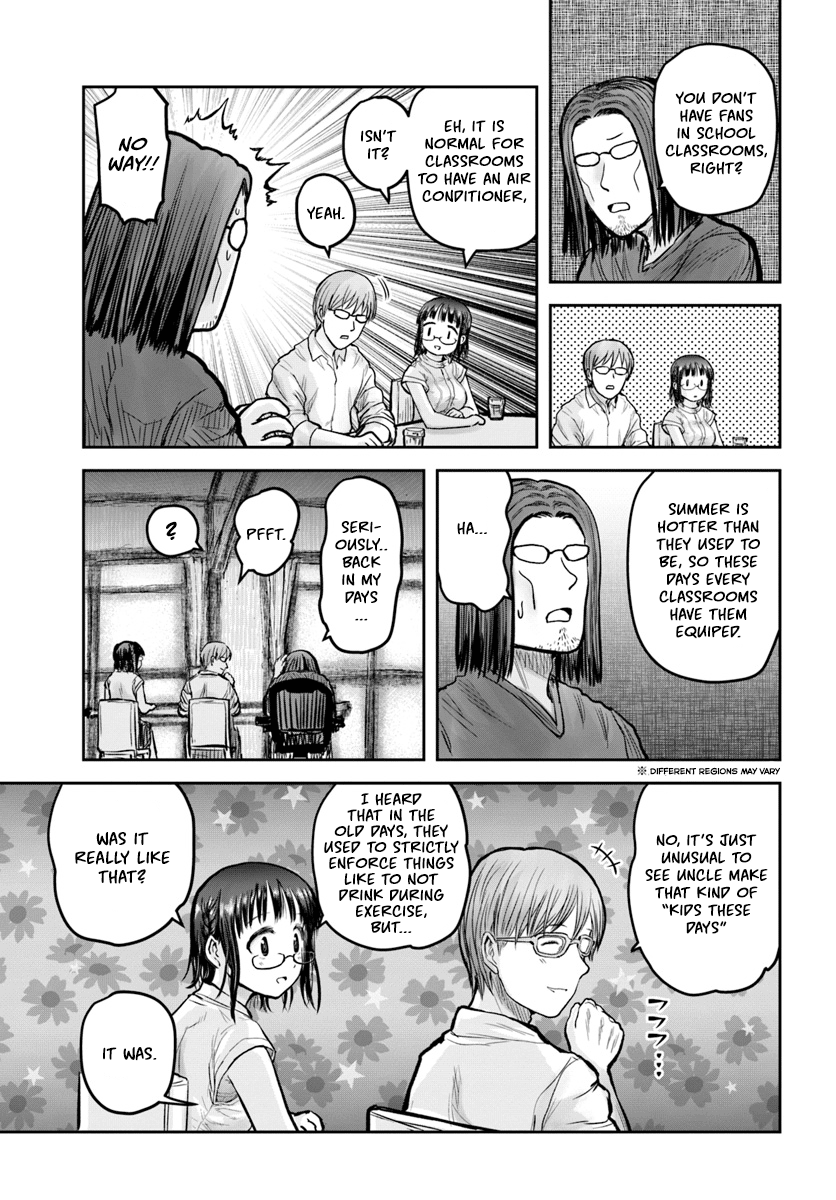 Read Isekai Ojisan chapter 20 image 6 on Lezhin
