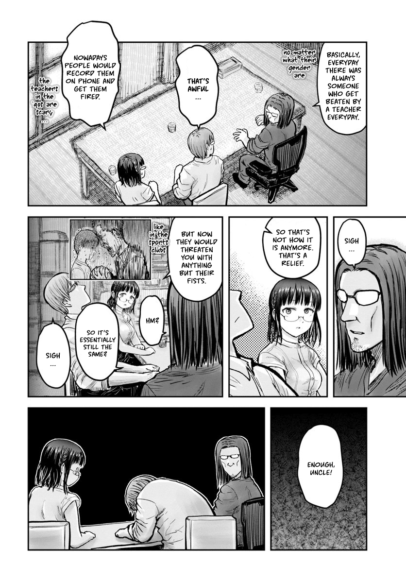 Read Isekai Ojisan chapter 20 image 7 on Lezhin