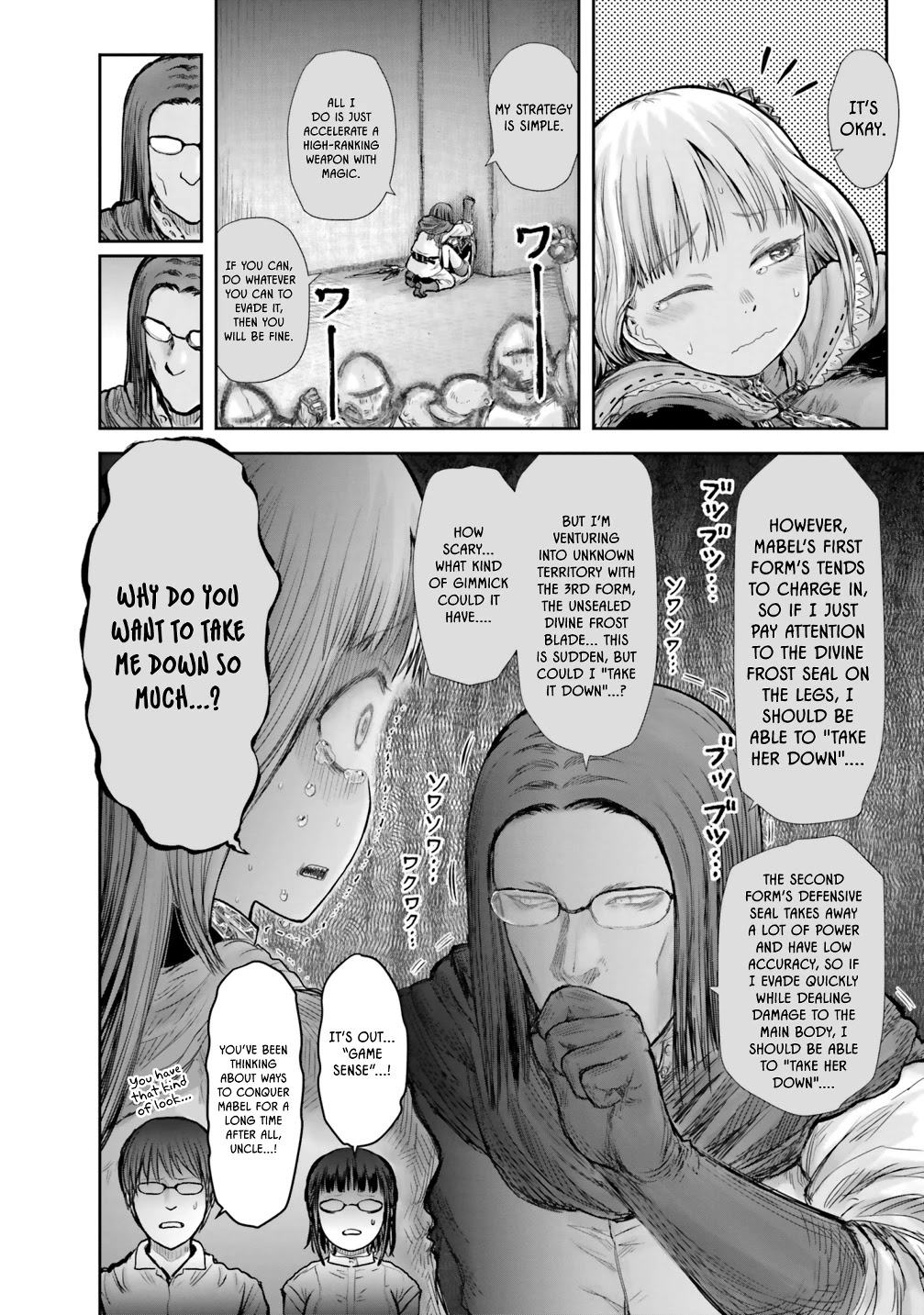 Read Isekai Ojisan chapter 21 image 12 on Lezhin