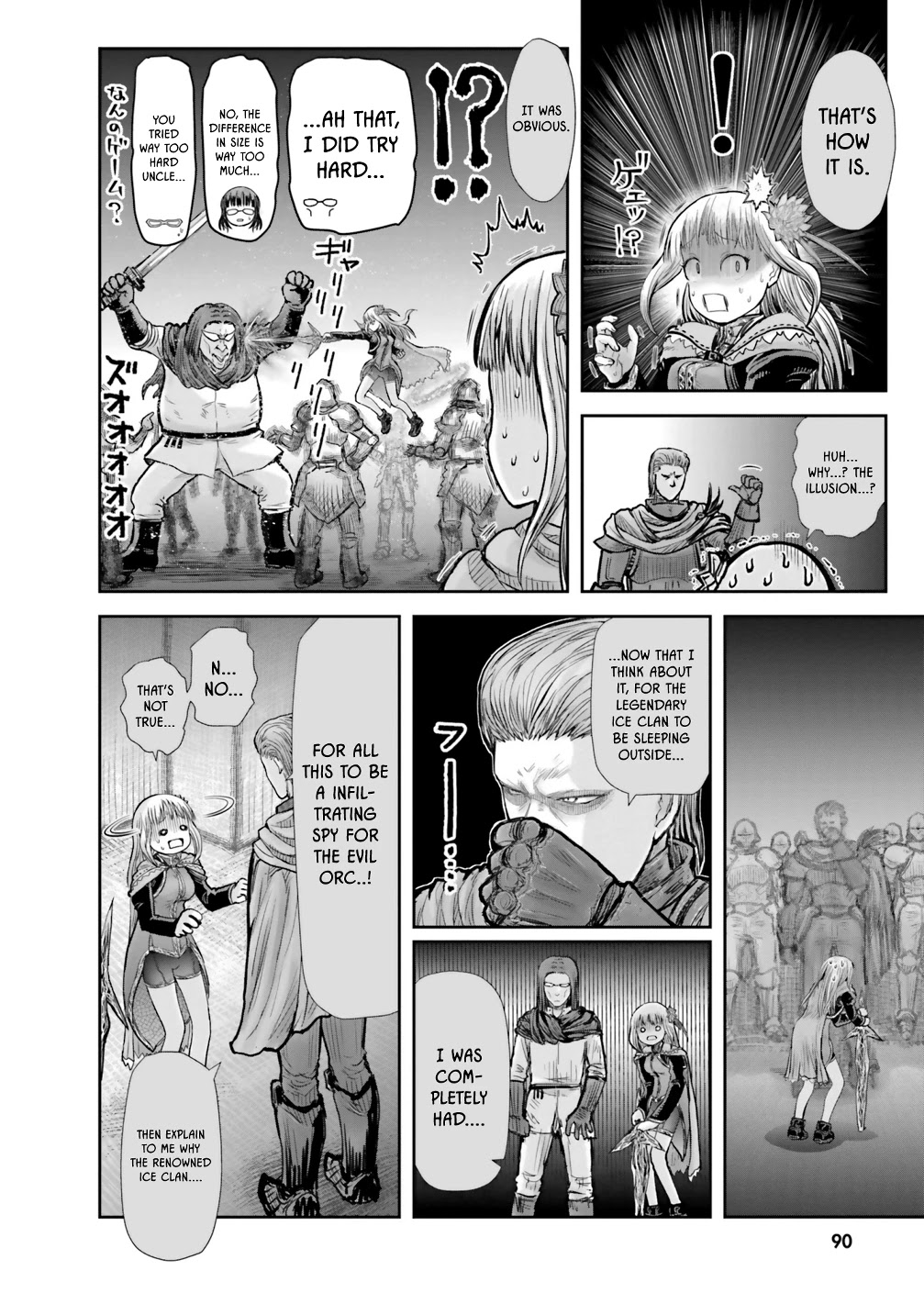 Read Isekai Ojisan chapter 21 image 14 on Lezhin