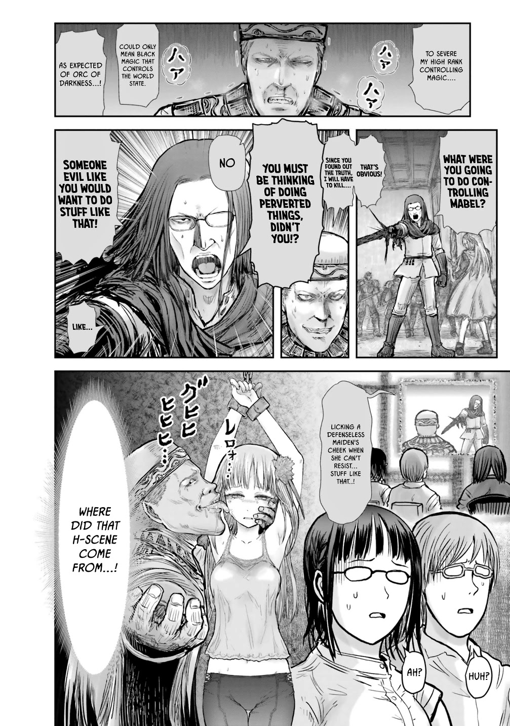 Read Isekai Ojisan chapter 21 image 20 on Lezhin