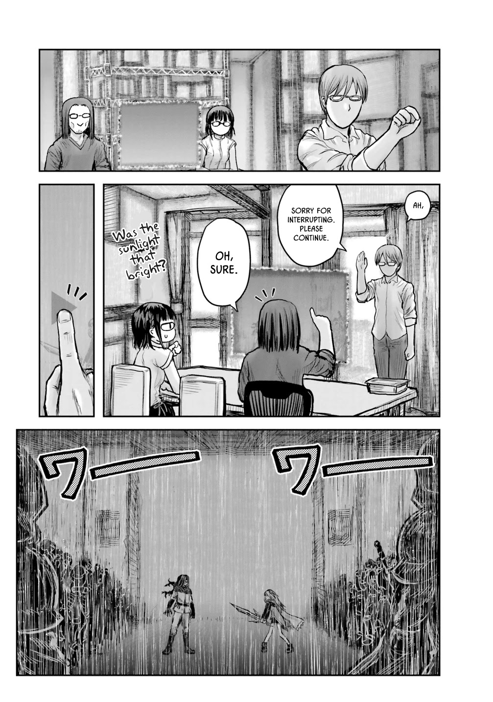 Read Isekai Ojisan chapter 21 image 3 on Lezhin