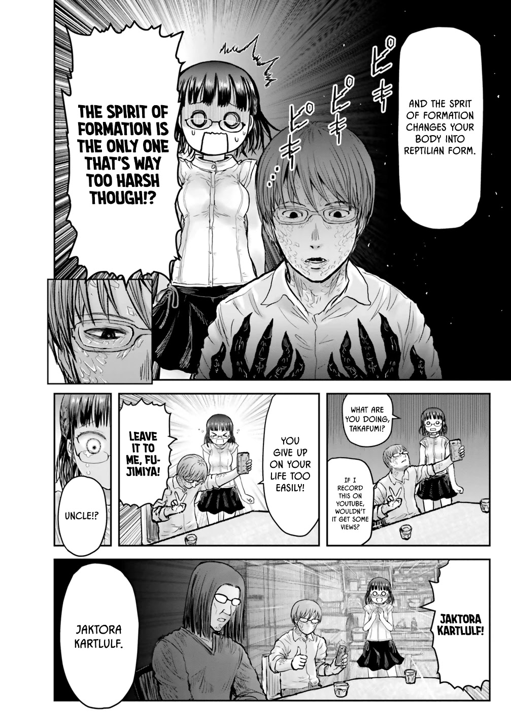 Read Isekai Ojisan chapter 21 image 34 on Lezhin
