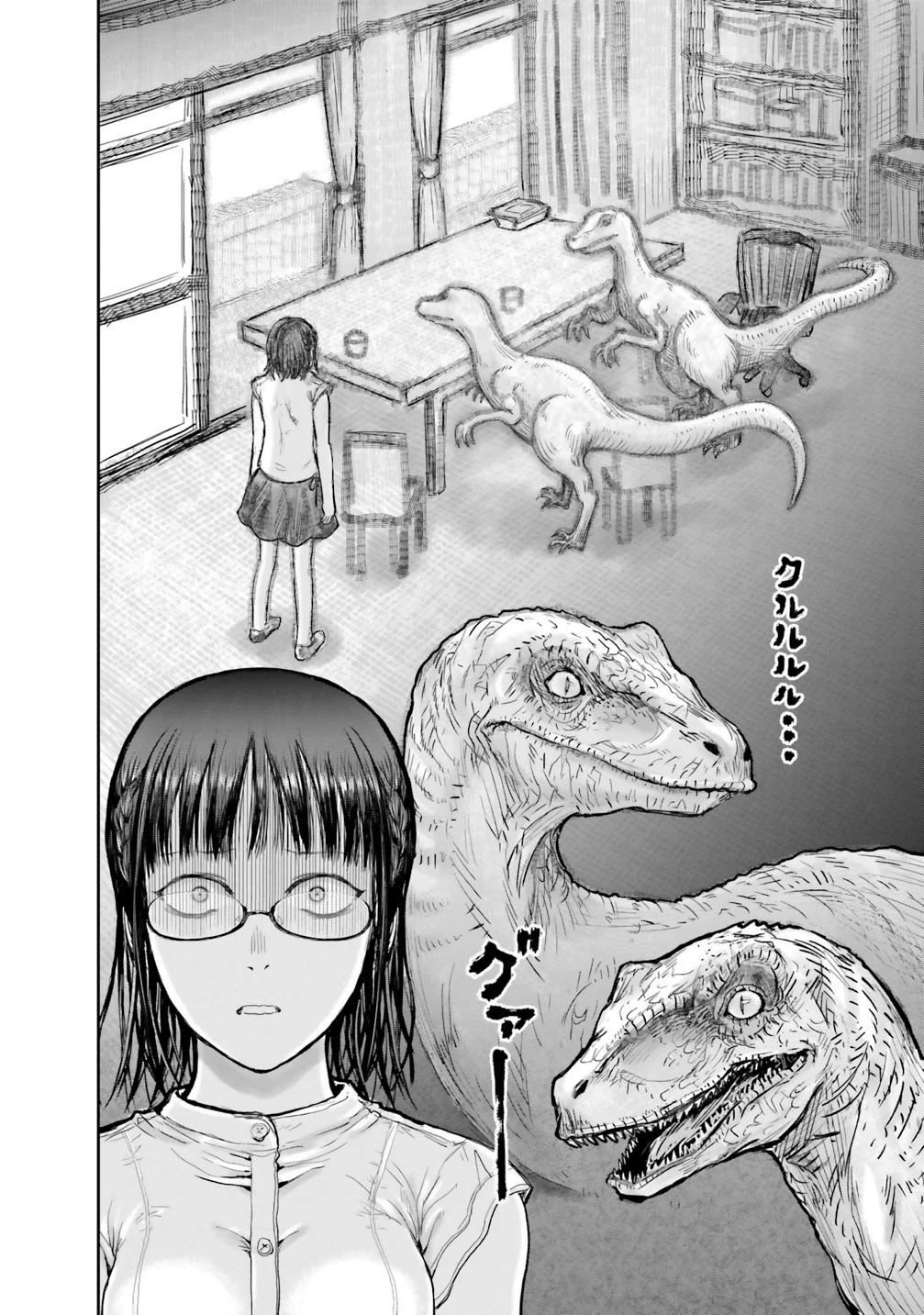 Read Isekai Ojisan chapter 21 image 36 on Lezhin