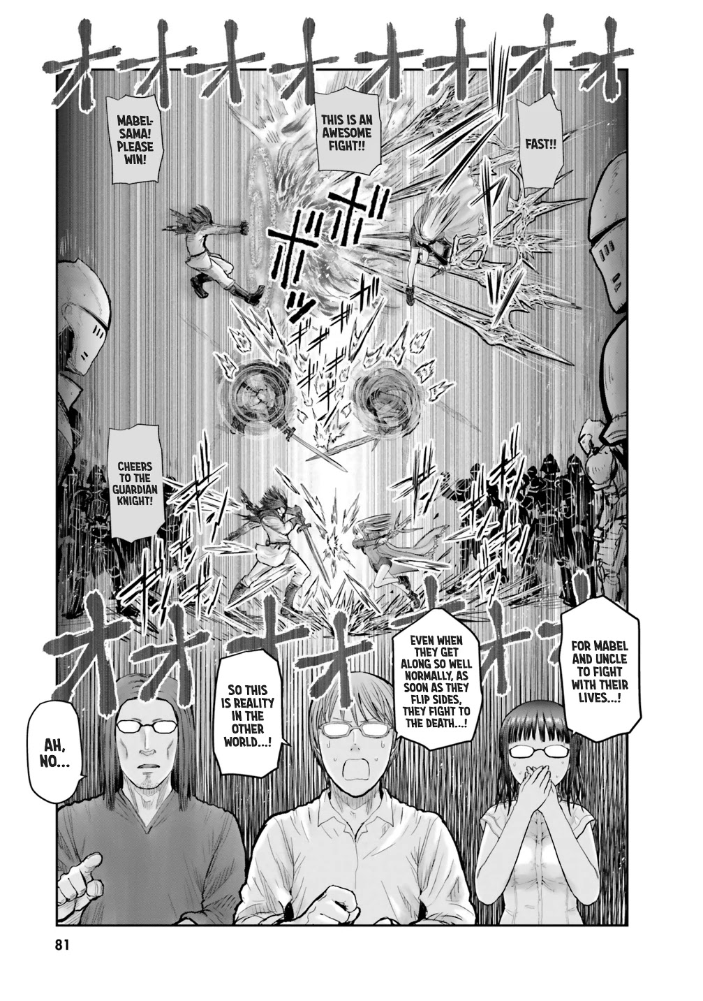 Read Isekai Ojisan chapter 21 image 5 on Lezhin