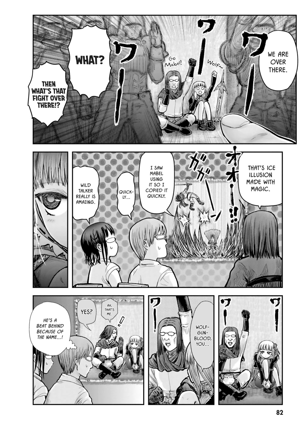 Read Isekai Ojisan chapter 21 image 6 on Lezhin