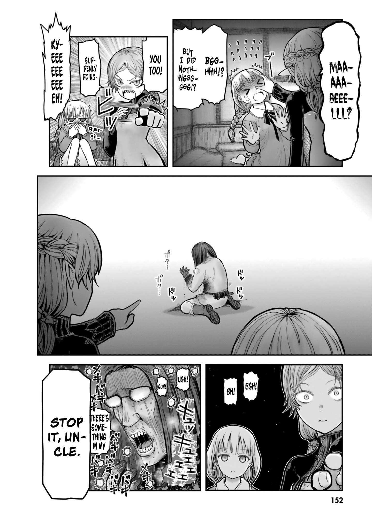 Read Isekai Ojisan chapter 22.1 image 6 on Lezhin